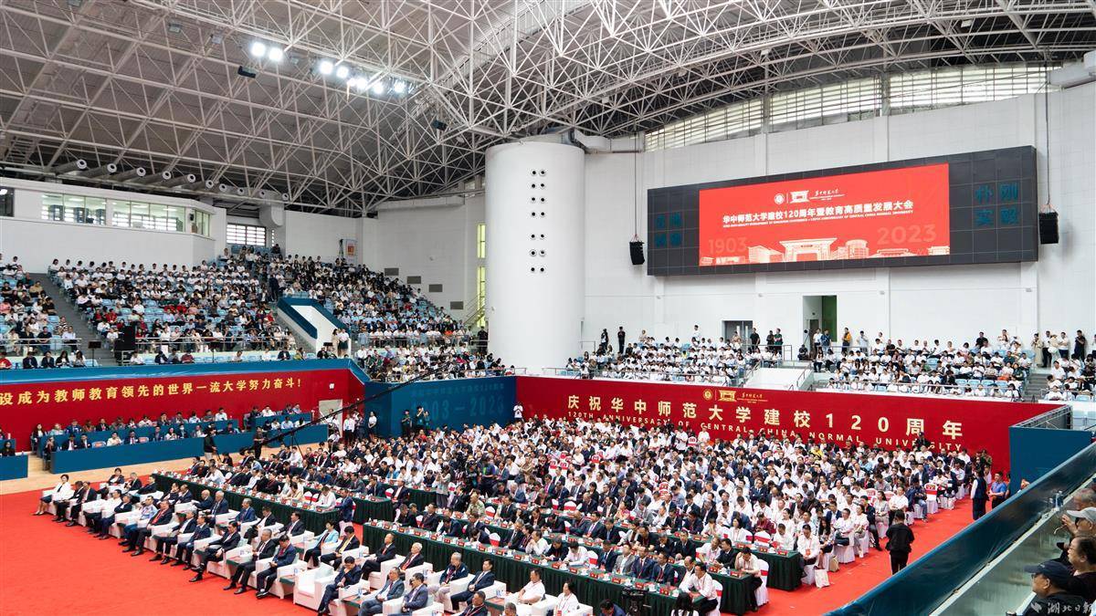 大白菜官方网站